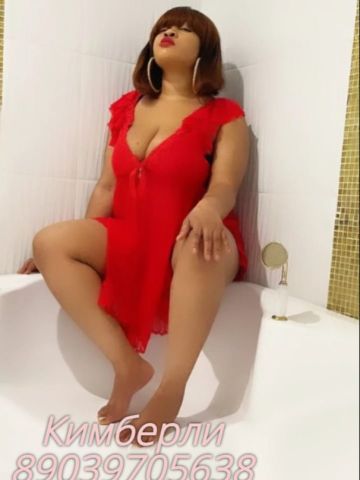 Алиса Онохой