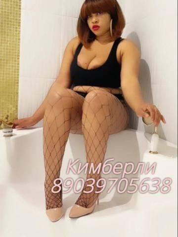 Алиса фото 3